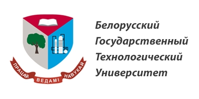 Логотип БГТУ