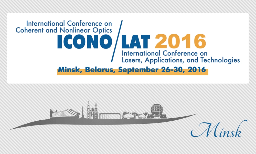 Конференция ICONO/LAT 2016 в Минске