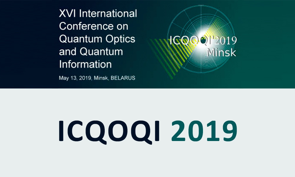 Конференция ICQOQI 2019