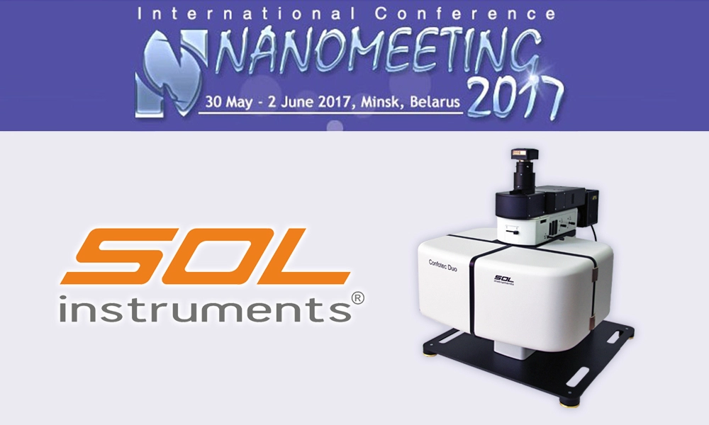 Конференция в Минске Nanomeeting-2017
