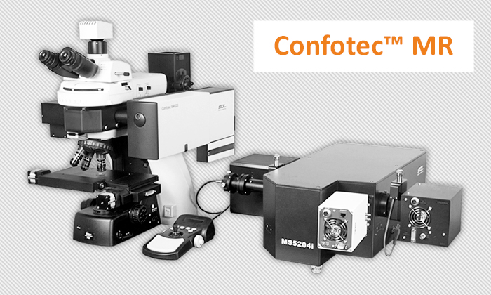 Новые конфигурации микроскопов Confotec