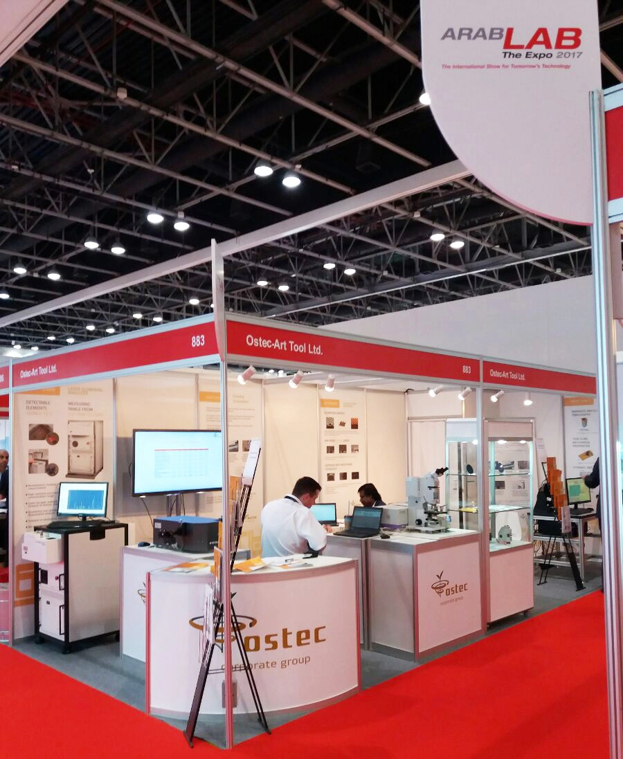 СОЛ инструментс на выставке ARABLAB 2017