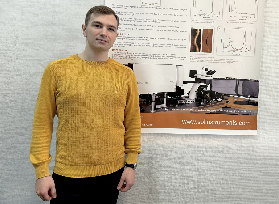 Александр Андрияш